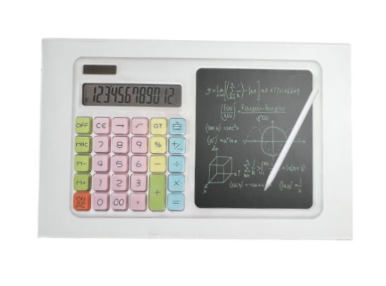 14.99 CALCULATOR 